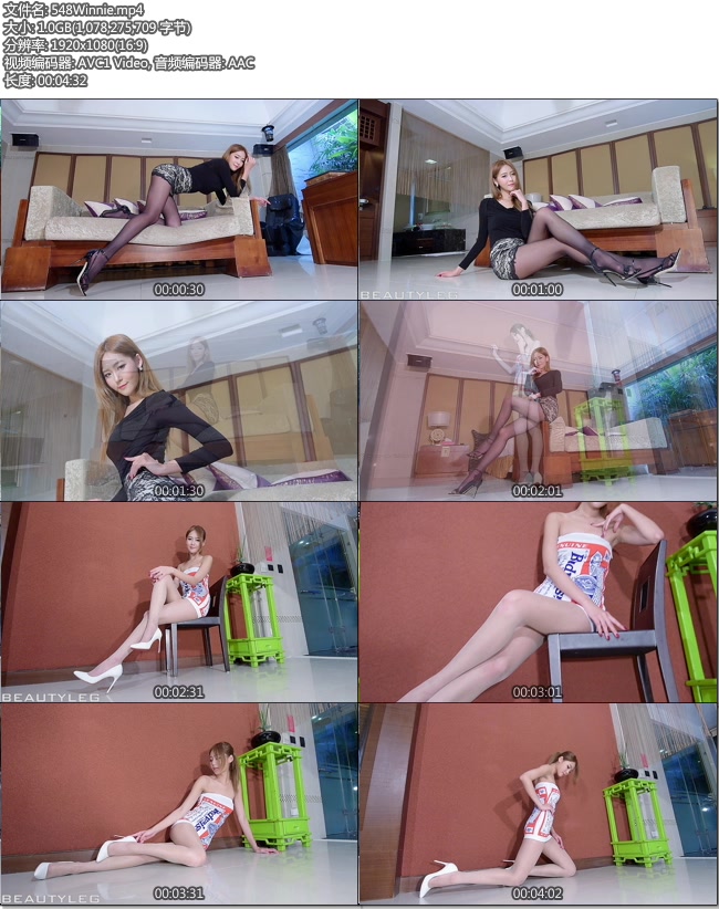 [Beautyleg]HDӰƬ 2015.06.01 No.548 Winnie[1V1.00G]