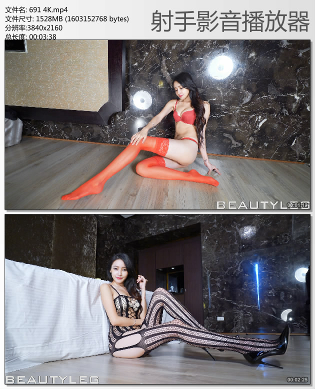 [Beautyleg]HDӰƬ 2016.10.20 No.691 Avril[1V1.49G]